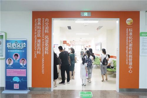 我為群眾辦實事——垂體瘤多學(xué)科聯(lián)合義診