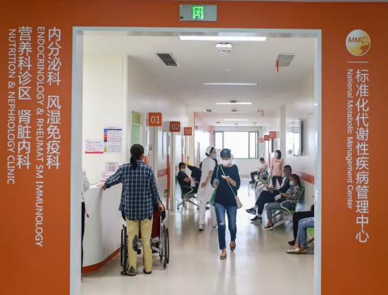 我為群眾辦實事——風濕骨病疑難雜癥多學科聯合義診