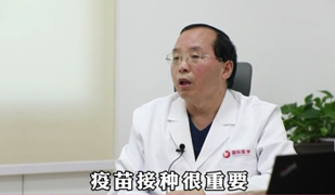 疫情期間老年人應該如何防護？