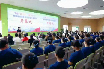 “陜西省創(chuàng)傷急救與護(hù)理技能競賽”大幕拉開