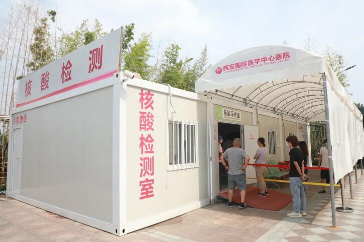 11月29日起，核酸檢測(cè)費(fèi)用降至38元！