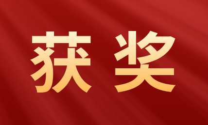 榮獲七大獎！2021 年度陜西醫(yī)療總評榜揭曉
