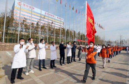 西安國際醫(yī)學(xué)中心醫(yī)院66人醫(yī)療隊出征！