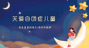 寶寶總喜歡一個人玩，反復(fù)做同一個動作，正常嗎？