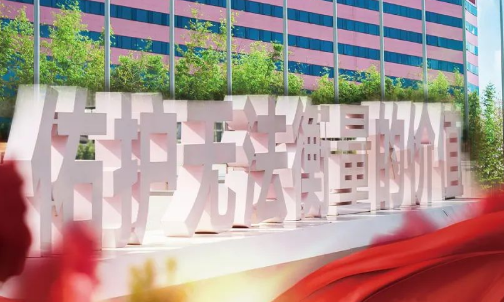 五一勞動節(jié)：致敬奮斗在崗位上的你！