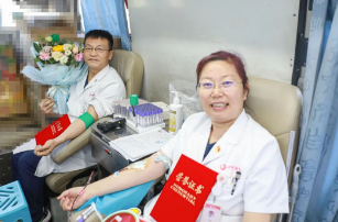 世界獻血者日 | 加入我們，拯救生命