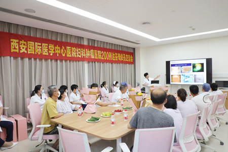 200例達芬奇單孔手術醫(yī)患交流