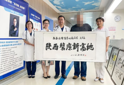 是個(gè)狠人！一個(gè)月減重20kg 醫(yī)生打通了他閉塞的血管