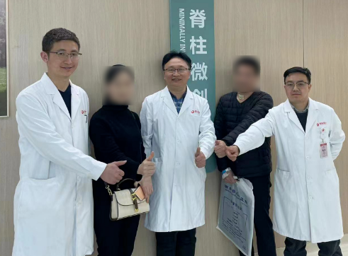 西北首例！骨化物侵占70%脊髓，8毫米微小創(chuàng)口解難疾