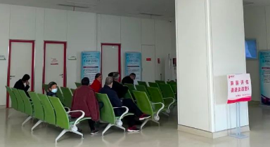 敬畏生命，醫(yī)患同行——我院開展“中國麻醉周”宣教活動