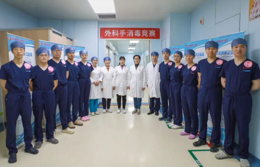 以賽促學(xué) “手”護(hù)健康！——我院開展手衛(wèi)生宣傳月系列活動(dòng)