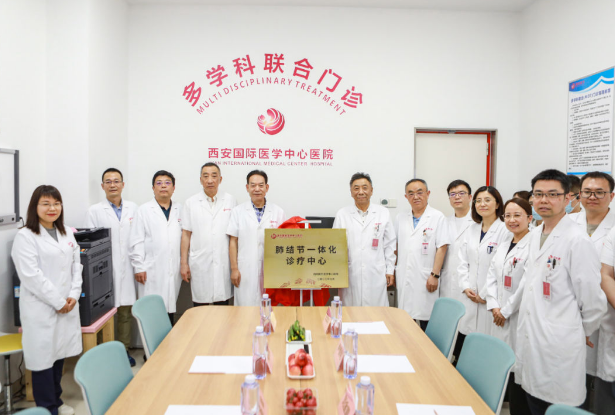 告別談“結(jié)”色變，肺結(jié)節(jié)多學(xué)科聯(lián)合診療（MDT）門(mén)診開(kāi)診！