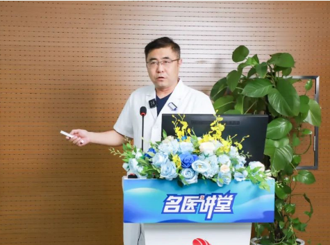 《名醫(yī)講堂》第八期開(kāi)講！解密核醫(yī)學(xué)，“核”你一起精準(zhǔn)診療