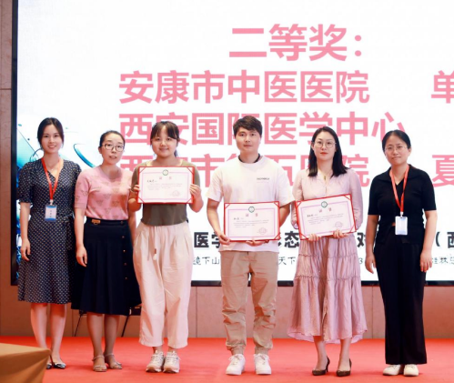 唯一！團(tuán)隊(duì)、個(gè)人均獲全國第三屆醫(yī)學(xué)檢驗(yàn)形態(tài)學(xué)人機(jī)對戰(zhàn)大賽(西安賽區(qū))第二名