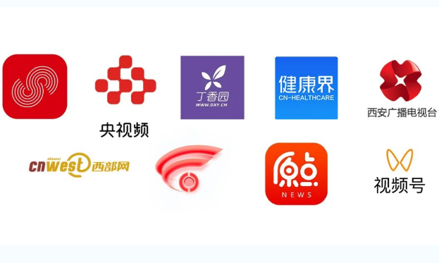 直播|預(yù)約觀看！聆聽前沿之聲 共享學(xué)術(shù)盛宴