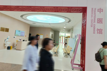 中西醫(yī)結(jié)合診治甲狀腺疾病，周六就來6號(hào)診室！