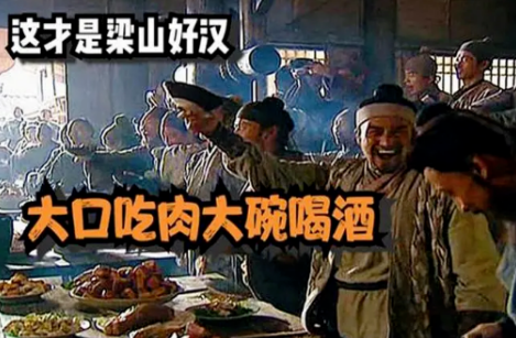 大口吃肉，大碗喝酒！膽結(jié)石、胰腺炎已經(jīng)在路上了······