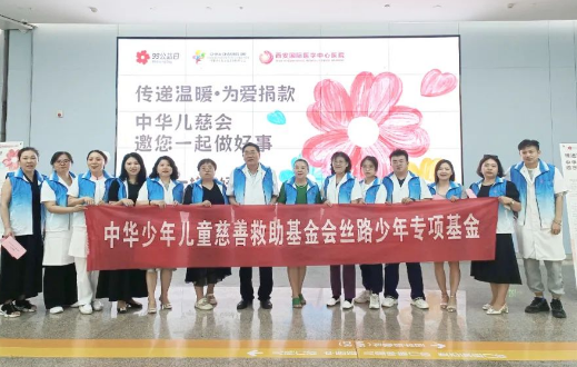 99公益日，我們一塊做好事！