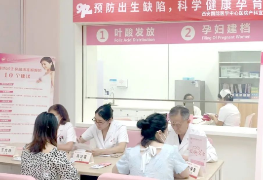 9.12預(yù)防出生缺陷日|做好這些事，給寶寶無(wú)“陷”未來(lái)