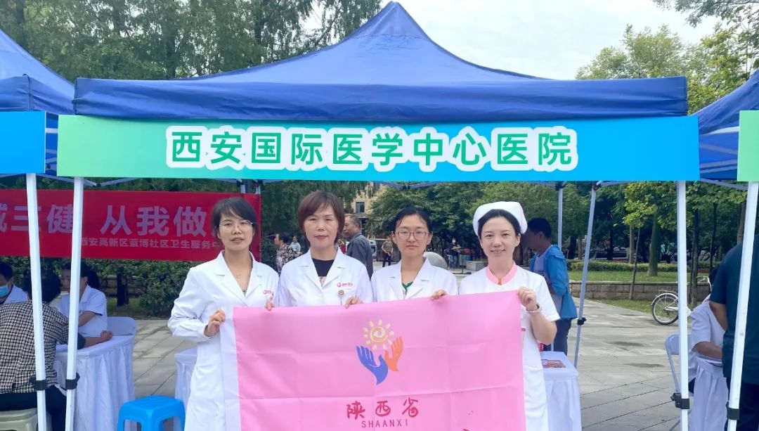 9.12預防出生缺陷日|做好這些事，給寶寶無“陷”未來