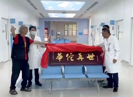 遙遙領先！這支“尖刀”團隊創(chuàng)造了一個又一個生命奇跡