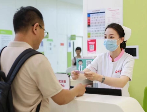 速速收藏！這些特色門診很懂你