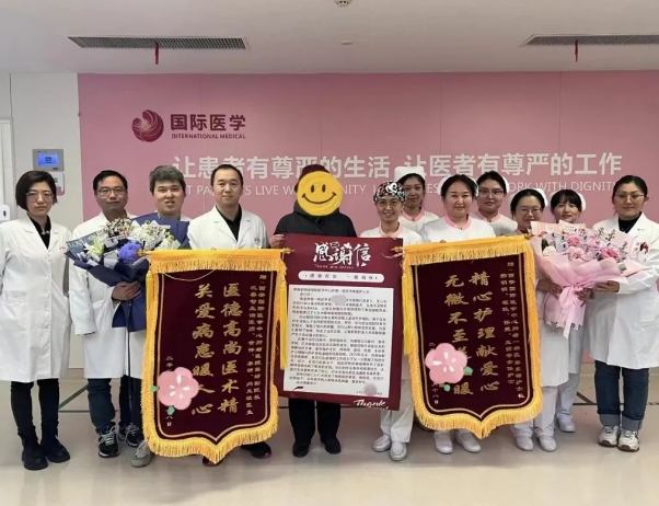 68歲的她，在這里看到新希望