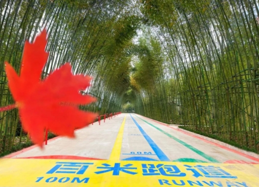 冬日暖陽(yáng)，讓住院患者“動(dòng)起來(lái)”