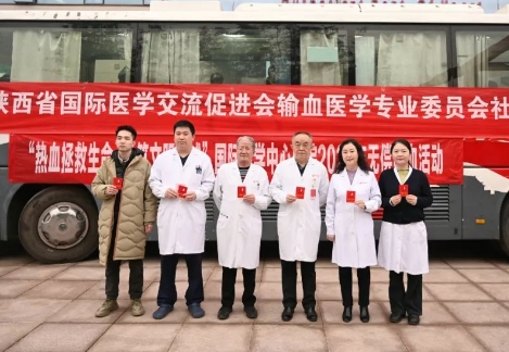 熱血拯救生命 共筑文明古城——我院舉辦無(wú)償獻(xiàn)血活動(dòng)