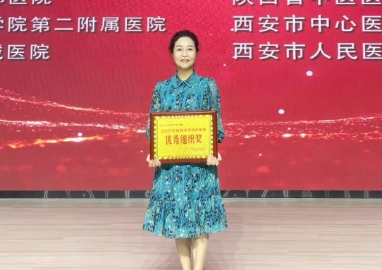 感謝您，獻(xiàn)血者！我院再獲兩項(xiàng)殊榮