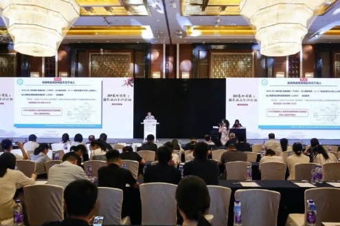 高端局！權威大咖齊聚 這些前沿成果將惠及內分泌代謝病患者