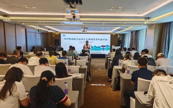 重實(shí)踐 求創(chuàng)新！胸科專家共話肺癌規(guī)范化診療新進(jìn)展