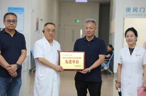 熱血行動(dòng)，愛滿人間！無償獻(xiàn)血活動(dòng)共筑生命橋梁