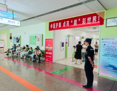 聚焦“睛”彩！多學(xué)科聯(lián)合義診護(hù)航青少年視力