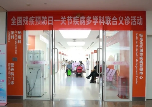 直擊痛點，直面天命！這場義診活動溫暖守護每一份痛楚