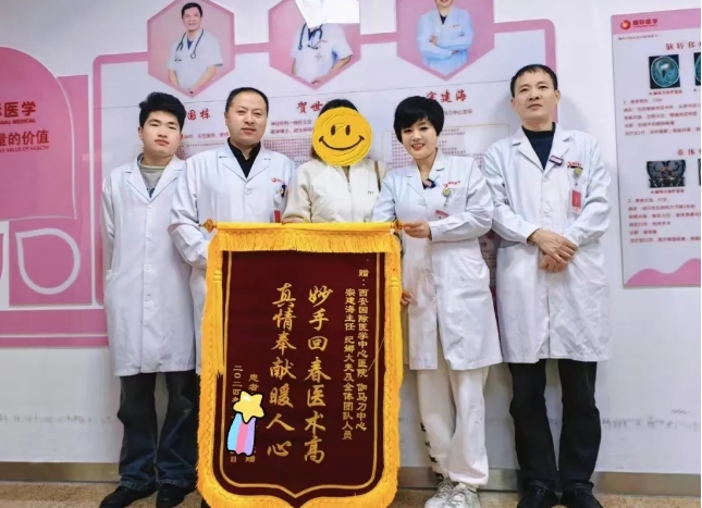 躺著進來，走著出去.....腦腫瘤困境下的母女終于迎來曙光！