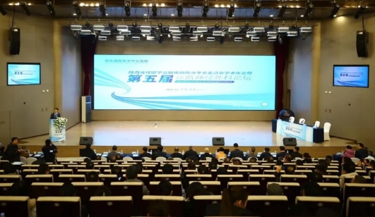 腦科巔峰聚智，共繪絲路新篇