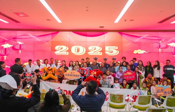 暖冬筑愛，耀啟希望：“加油鴨 —DMD 罕見病救助” 公益項目揚帆起航