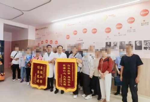 “慢粒”患者在這有個(gè)“家”