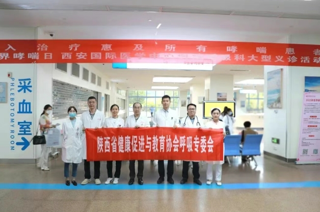 哮喘可控不可怕！普及吸入治療 共筑呼吸健康防線