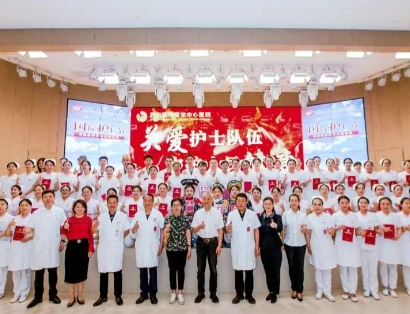 超燃現(xiàn)場！頒獎盛典+科普大秀 這才是護(hù)士節(jié)的正確打開方式