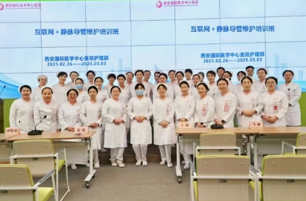 互聯(lián)網(wǎng)+護(hù)理上門：線上咨詢解難題，?？谱o(hù)士服務(wù)到家