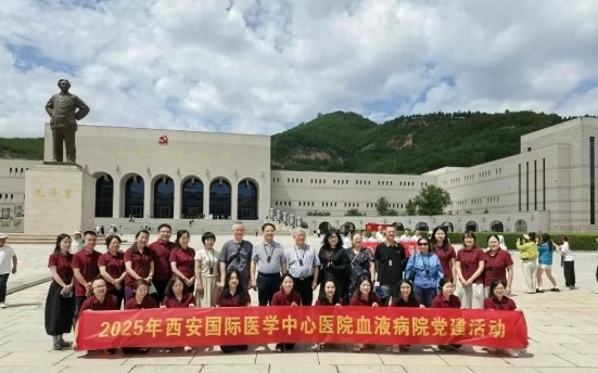 賡續(xù)紅色血脈，汲取奮進(jìn)力量--血液病黨支部延安實踐行