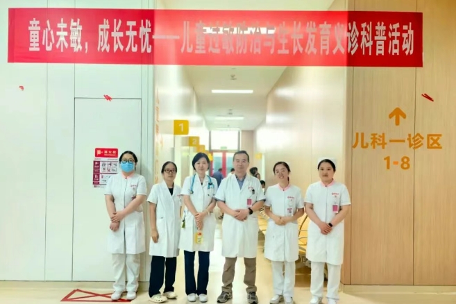 “童心未敏 成長(zhǎng)無憂”兒童過敏防治與健康發(fā)育義診活動(dòng)圓滿結(jié)束