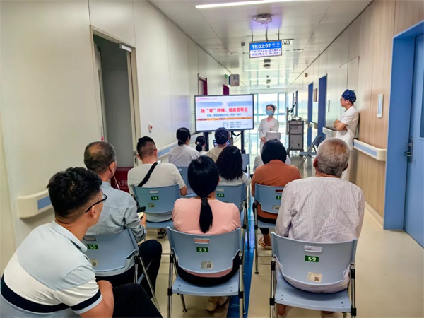 學(xué)科融合，以“管”傳情——胸外一科暖心宣教會守護患者