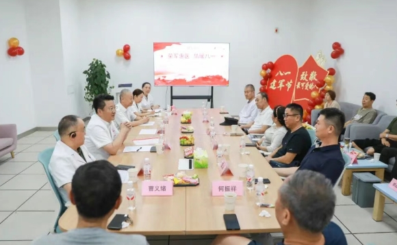 “你們守護(hù)國家，我們守護(hù)你們”—— 西安國際醫(yī)學(xué)中心醫(yī)院與退役軍人患者的暖心對話