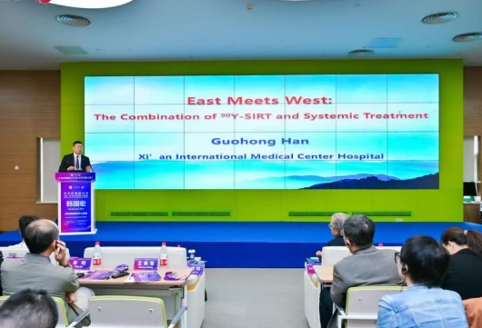 巔峰對(duì)話，共繪肝癌診療新藍(lán)圖——2025中美肝癌研討會(huì)成功舉行