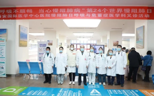 呼吸不順暢，當(dāng)心“沉默殺手”！這場(chǎng)義診為您解開慢阻肺的迷霧