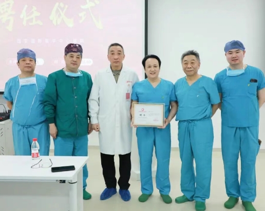 重磅！中國醫(yī)學科學院腫瘤醫(yī)院李印教授受聘為我院客座教授