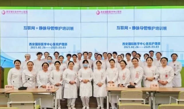 “網(wǎng)”住健康，“護(hù)”送團(tuán)圓—— 國(guó)醫(yī)健康“互聯(lián)網(wǎng)+護(hù)理服務(wù)”春節(jié)不打烊紀(jì)實(shí)